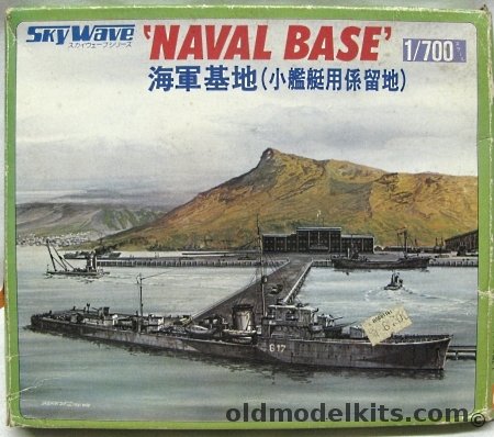 Skywave 1/700 Naval Base, SW500 plastic model kit